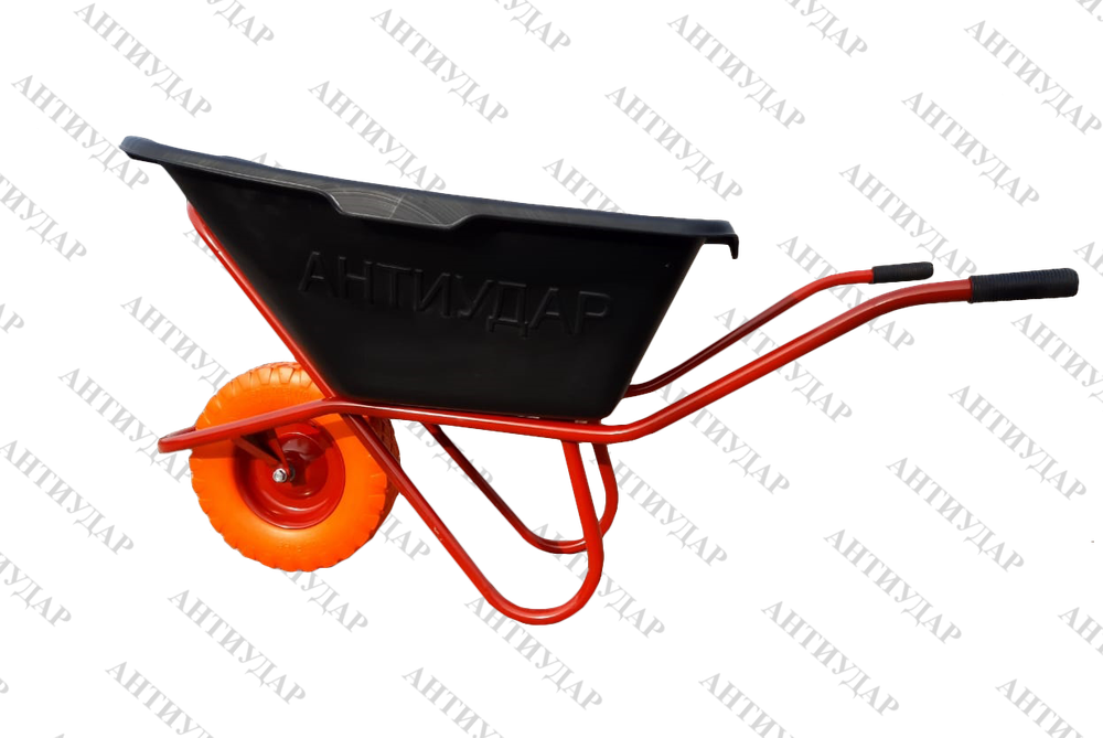 Тачка «Антиудар» 130 л